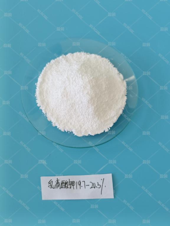 China Potassium Orotate - China Supplier China Potassium Orotate - China Supplier