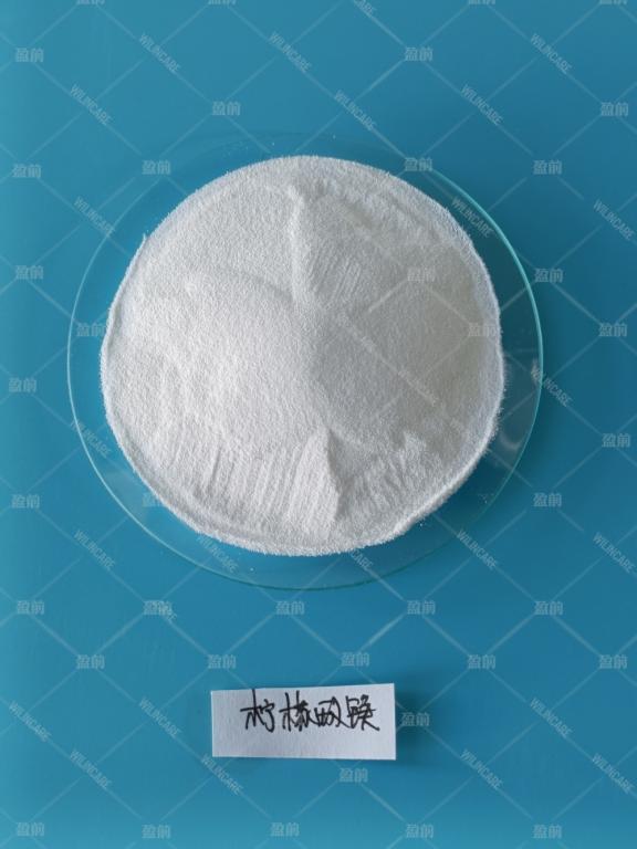 China Calcium Magnesium Citrate - China Supplier China Calcium Magnesium Citrate - China Supplier