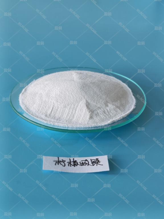 China Calcium Magnesium Citrate - China Supplier China Calcium Magnesium Citrate - China Supplier
