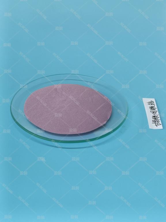 China Chromium Nicotinate Glycinate - China Supplier China Chromium Nicotinate Glycinate - China Supplier