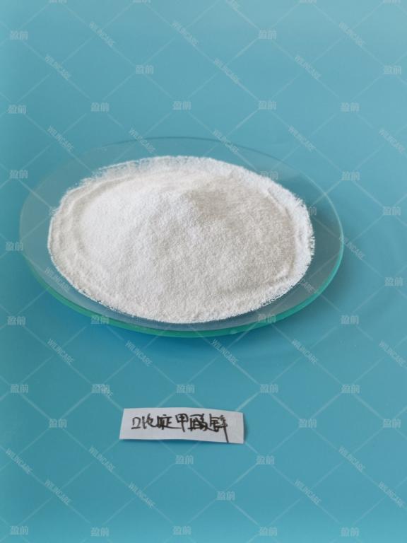 China Zinc Picolinate - China Supplier