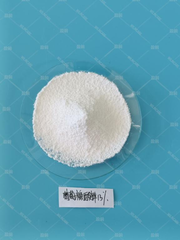 China Zinc Gluconate - China Supplier