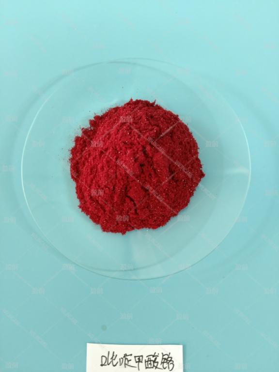 China Chromium Picolinate - China Supplier China Chromium Picolinate - China Supplier