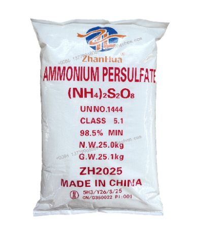 China AMMONIUM PERSULFATE - China Supplier China AMMONIUM PERSULFATE - China Supplier