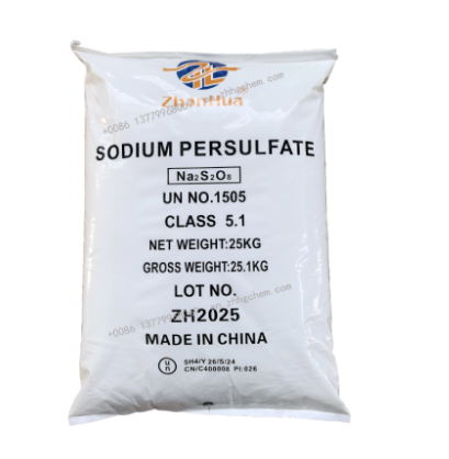 China Sodium Persulfate - China Supplier China Sodium Persulfate - China Supplier