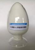 China 2-Hydrazino-4-methylbenzothiazole - China Supplier China 2-Hydrazino-4-methylbenzothiazole - China Supplier