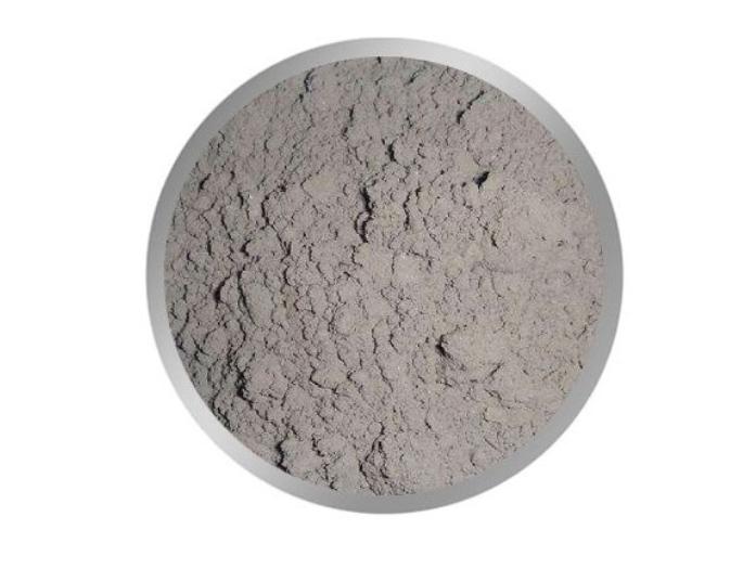China 99.9% Ultra-fine Chromium Carbide Powder - China Supplier China 99.9% Ultra-fine Chromium Carbide Powder - China Supplier