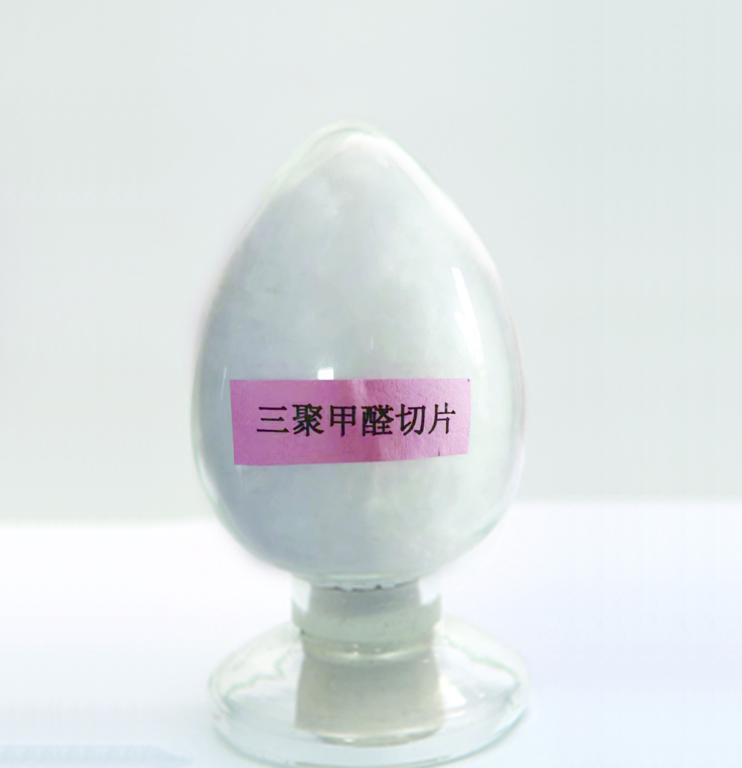 China 1,3,5-Trioxane - China Supplier China 1,3,5-Trioxane - China Supplier