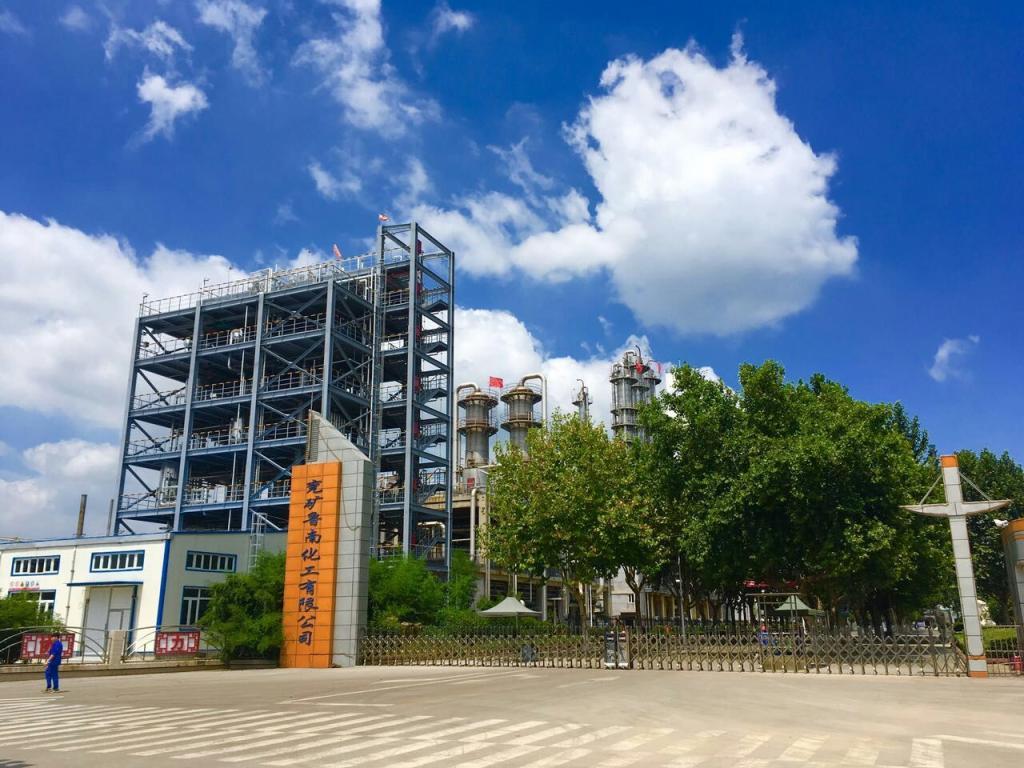 山东鲁化森萱新材料有限公司