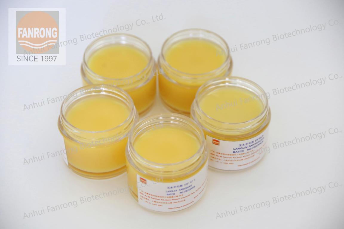 China lanolin alcohol - China Supplier China lanolin alcohol - China Supplier