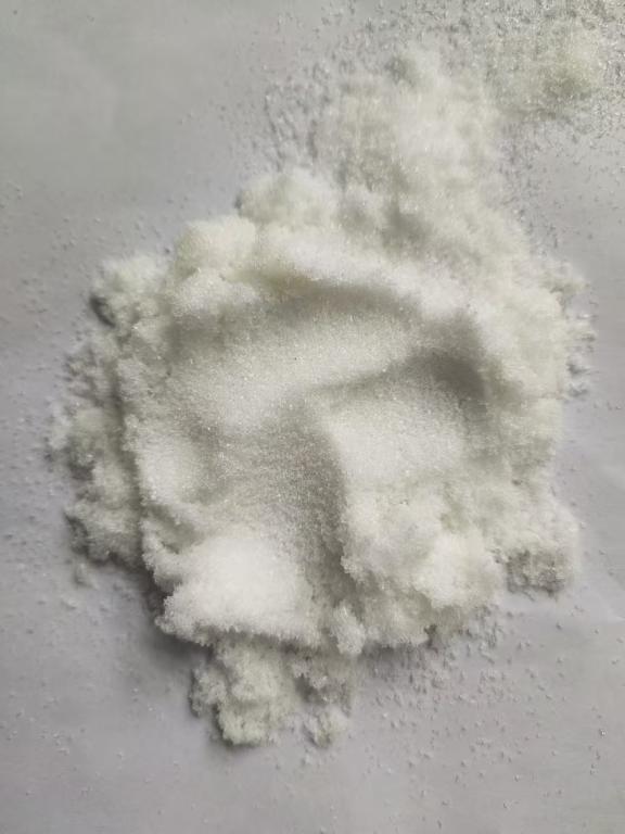 China O-Methylhydroxyla Hydrochloride (CAS NO:593-56-6) - China Supplier China O-Methylhydroxyla Hydrochloride (CAS NO:593-56-6) - China Supplier