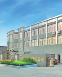 盐城市瑞杰化工有限公司