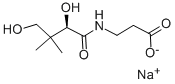 China Sodium D-pantothenate - China Supplier China Sodium D-pantothenate - China Supplier