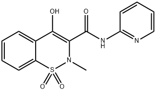China Piroxicam - China Supplier China Piroxicam - China Supplier