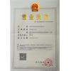 深圳市凤鸣亮科技有限公司