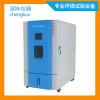 深圳市丞坤仪器科技有限公司