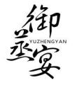 中山市尚景电器科技有限公司