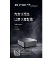 上海校企荟信息科技有限公司