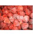 河北大可生物科技股份有限公司