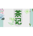 天然食品（国际）有限公司
