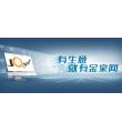 华赋教育科技集团有限公司