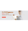 广州三人行壹佰教育科技有限公司