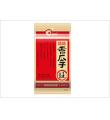 洽洽食品股份有限公司
