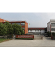 嘉兴市合昕凯莱机械设备有限公司