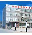 泰州市三泰绳网有限公司