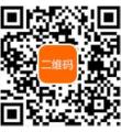 无锡金圣达建筑材料有限公司
