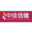 中佳信健食品科技（北京）有限公司