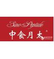 中食月太（北京）健康科技有限公司