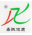 北京鑫诚顶质科技有限公司