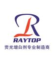 山东瑞拓化工有限公司