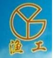 厦门渔工饲料机械有限公司