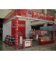 黑龙江创联国际展览展示有限公司