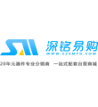 深圳市深铭易购商务有限公司