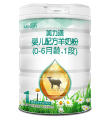 陕西美力源乳业集团有限公司