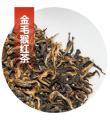 湖南省湘茶高科技有限公司
