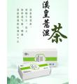 深圳美思康宸商贸有限公司
