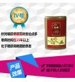 健糖(北京)健康管理有限公司