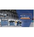 瑞安市客至机械有限公司