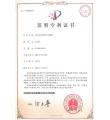 昆山春升贸易有限公司