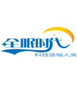 全眠时代科技有限公司