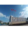 泰兴市凌飞化学科技有限公司