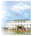 常州海克莱化学有限公司