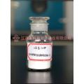 China Sodium Borohydride - China Supplier