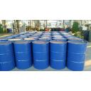 China N-PROPYLACETATE - China Supplier