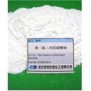 China Bis(benzene sulphonyl)imide - China Supplier
