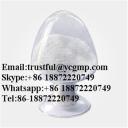 China 4-hydroxycoumarin - China Supplier